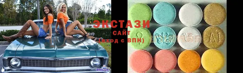 ЭКСТАЗИ диски  Очёр 